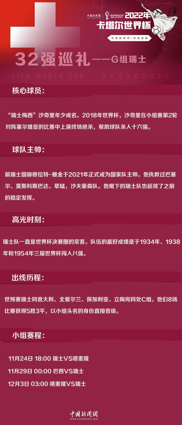 【比赛关键事件】第17分钟，巴黎后场长传，姆巴佩前插得到单刀球机会，不过他的射门被聚勒门线解围。